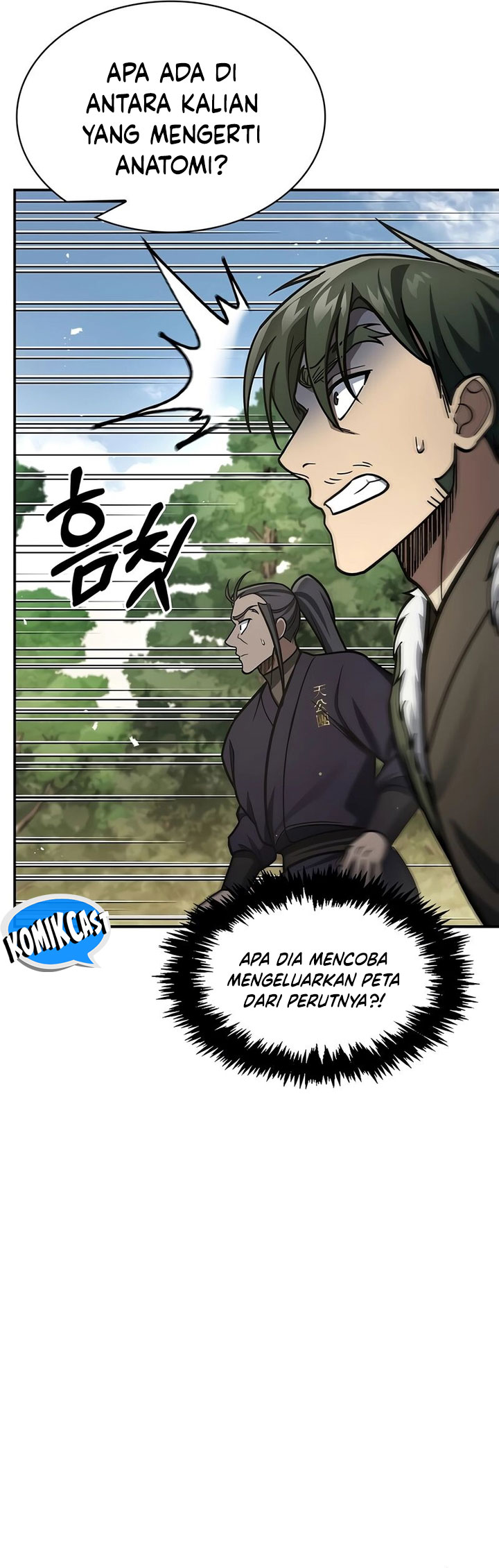 Heavenly Grand Archive’s Young Master Chapter 84 Gambar 15