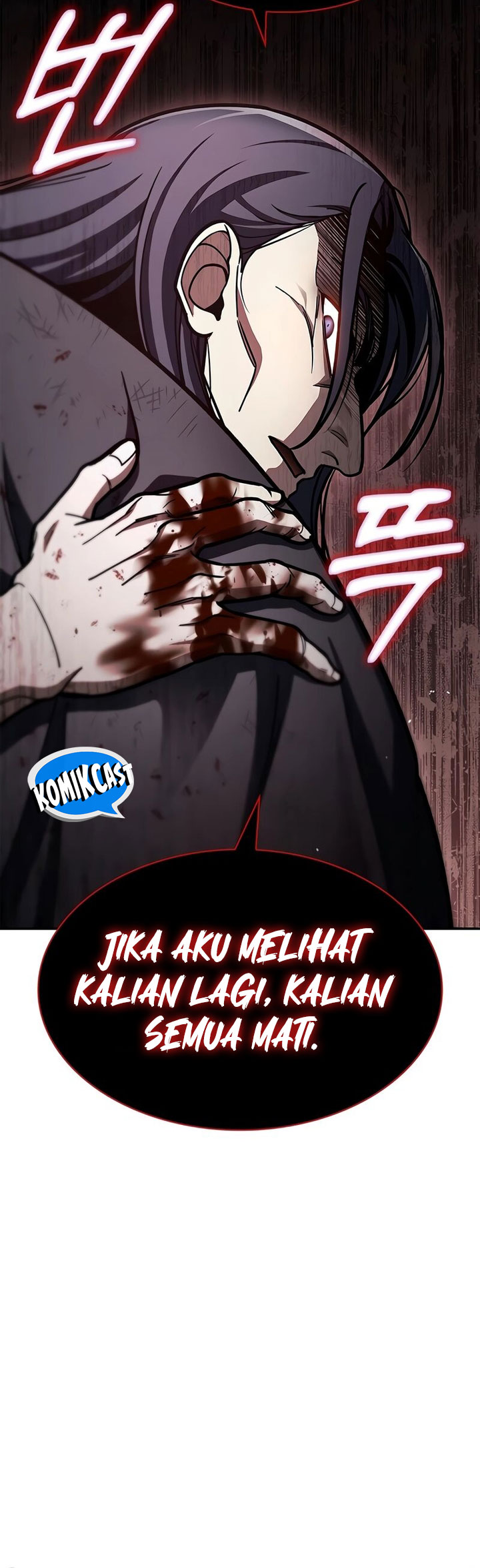 Heavenly Grand Archive’s Young Master Chapter 84 Gambar 18