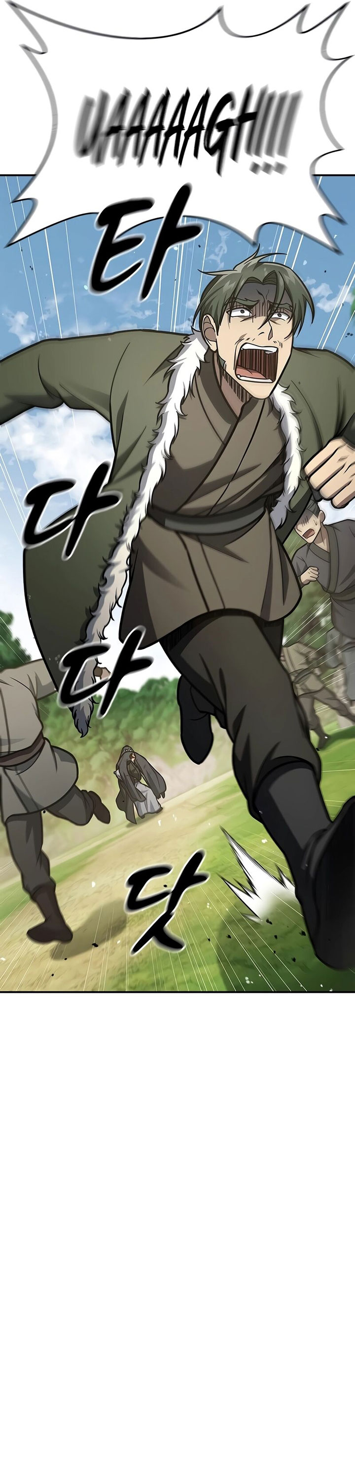 Heavenly Grand Archive’s Young Master Chapter 84 Gambar 19