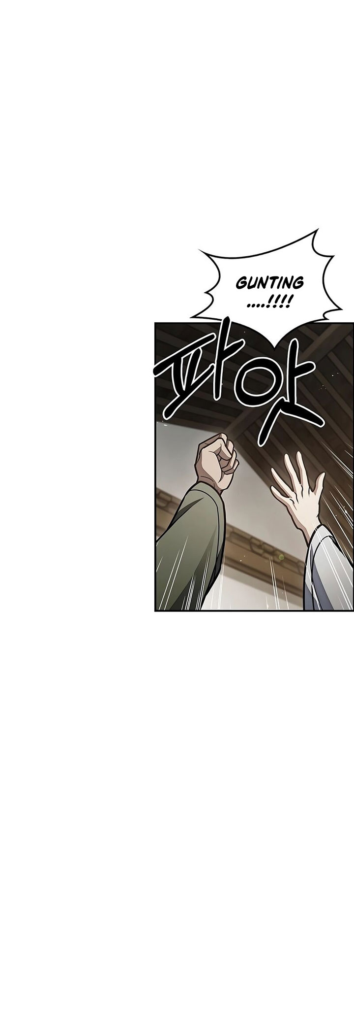 Heavenly Grand Archive’s Young Master Chapter 84 Gambar 37