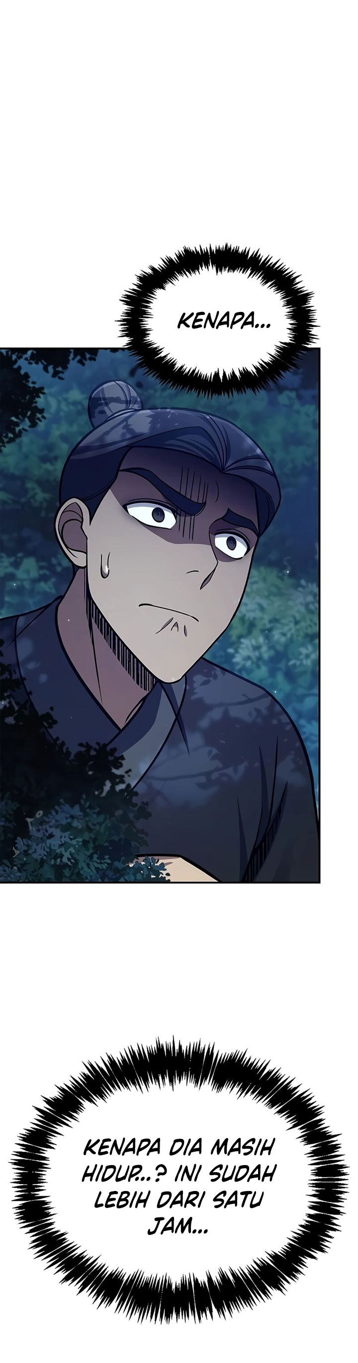 Heavenly Grand Archive’s Young Master Chapter 86 Gambar 6