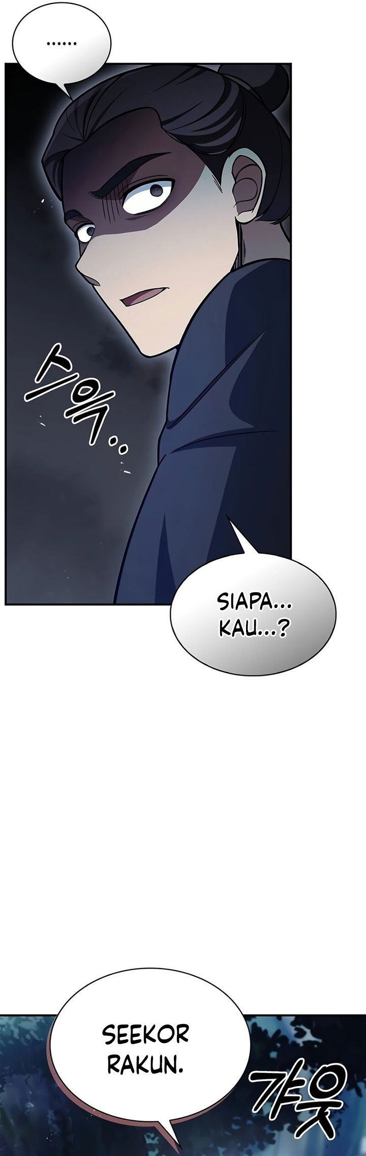 Heavenly Grand Archive’s Young Master Chapter 86 Gambar 9
