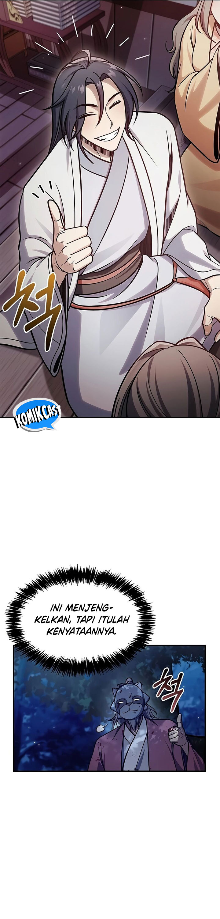 Heavenly Grand Archive’s Young Master Chapter 86 Gambar 18