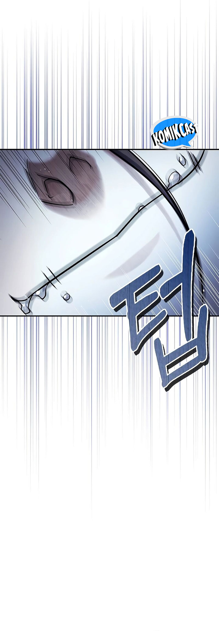 Heavenly Grand Archive’s Young Master Chapter 86 Gambar 28