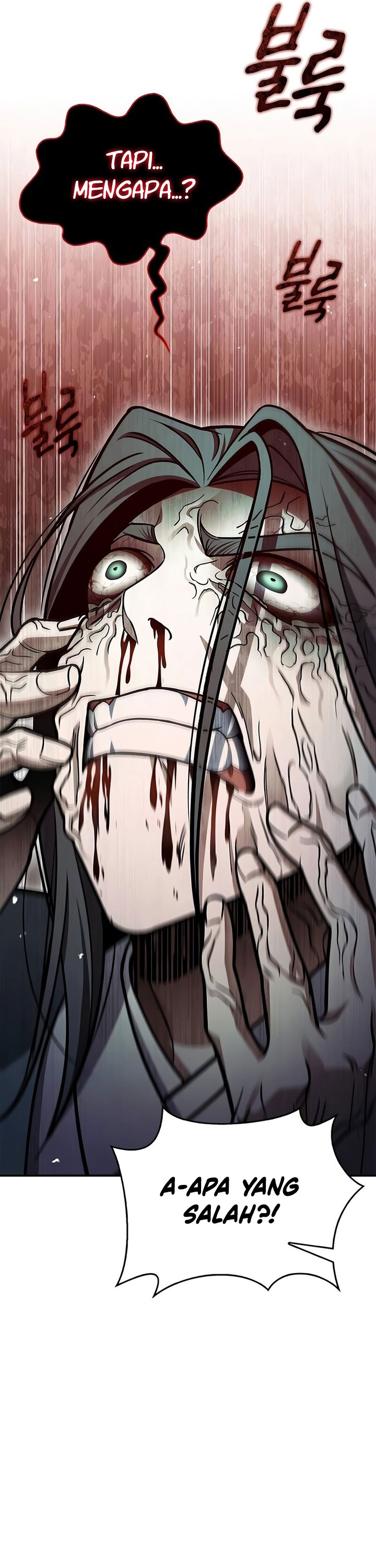 Heavenly Grand Archive’s Young Master Chapter 86 Gambar 31