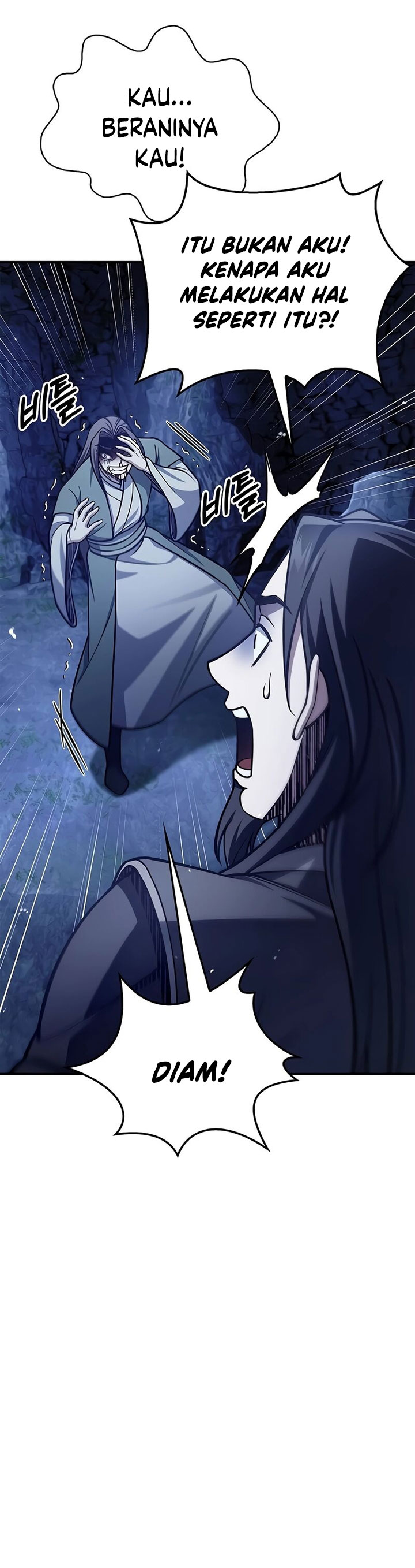 Heavenly Grand Archive’s Young Master Chapter 86 Gambar 32