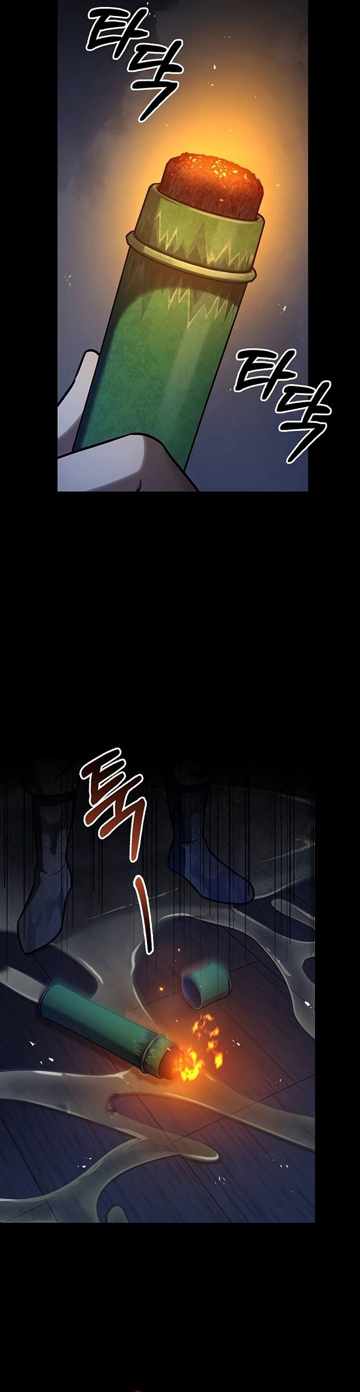 Heavenly Grand Archive’s Young Master Chapter 89 Gambar 4