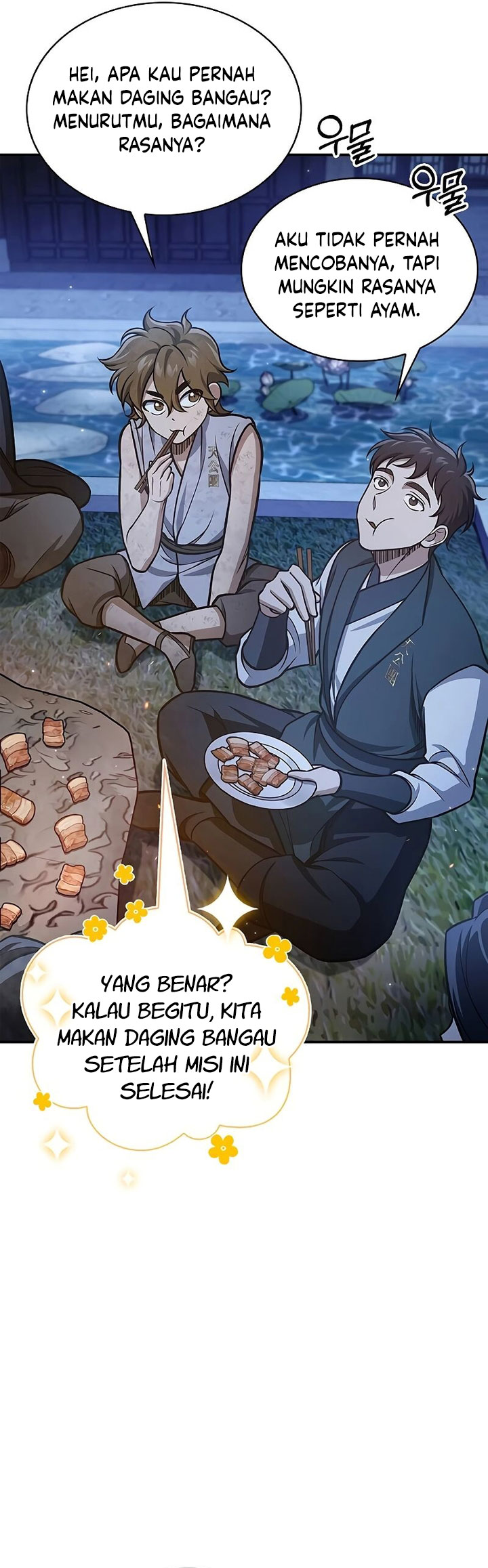 Heavenly Grand Archive’s Young Master Chapter 89 Gambar 11