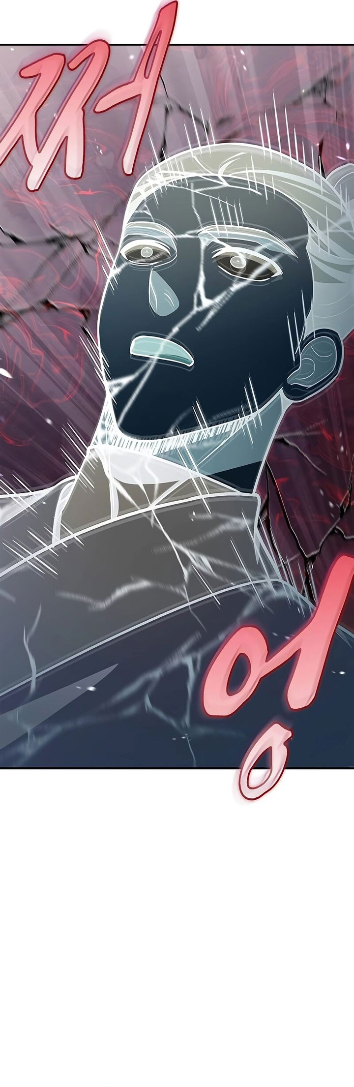 Heavenly Grand Archive’s Young Master Chapter 89 Gambar 37
