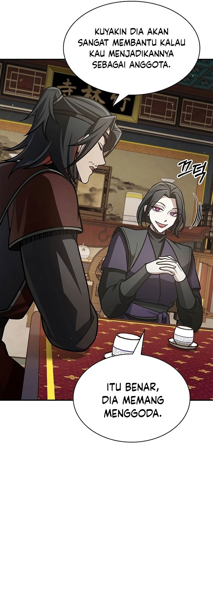 Heavenly Grand Archive’s Young Master Chapter 89 Gambar 47