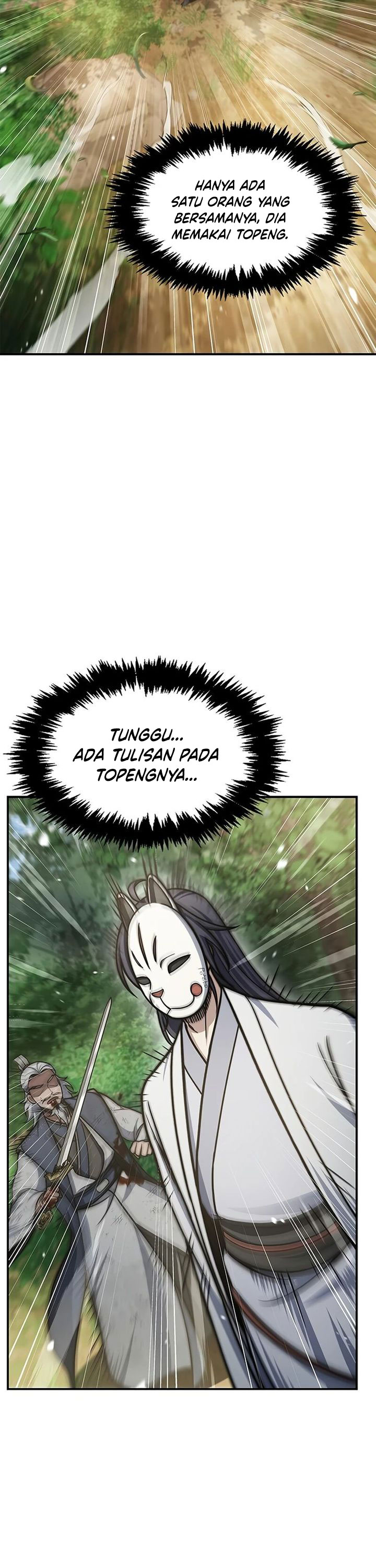 Heavenly Grand Archive’s Young Master Chapter 92 Gambar 4