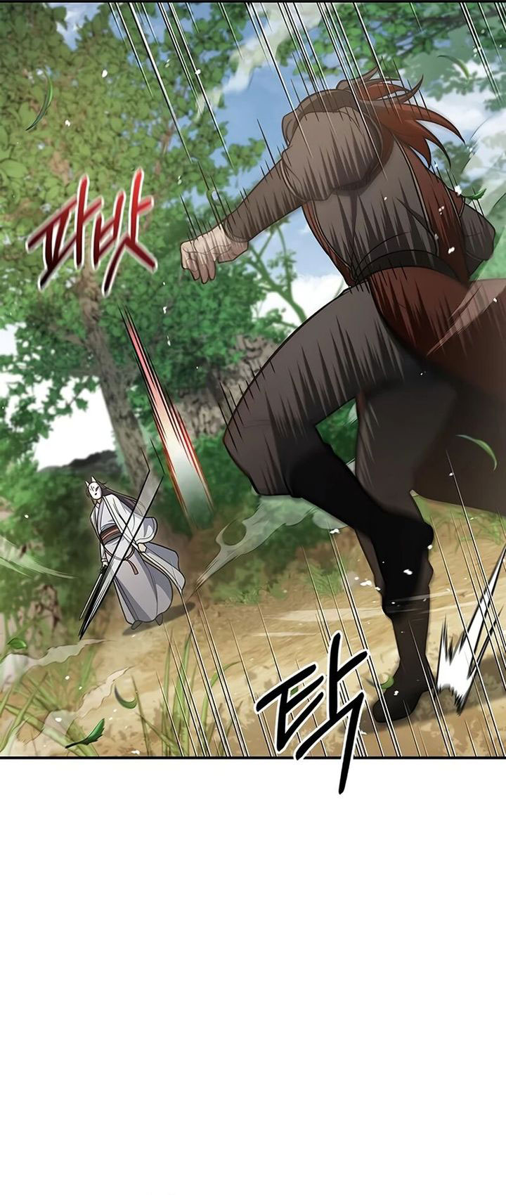 Heavenly Grand Archive’s Young Master Chapter 92 Gambar 9