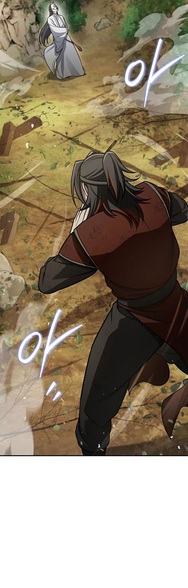 Heavenly Grand Archive’s Young Master Chapter 92 Gambar 21