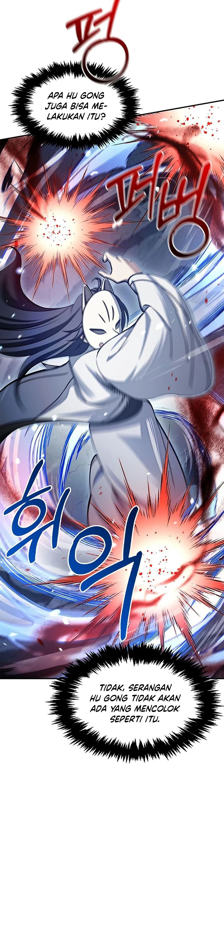 Heavenly Grand Archive’s Young Master Chapter 92 Gambar 37