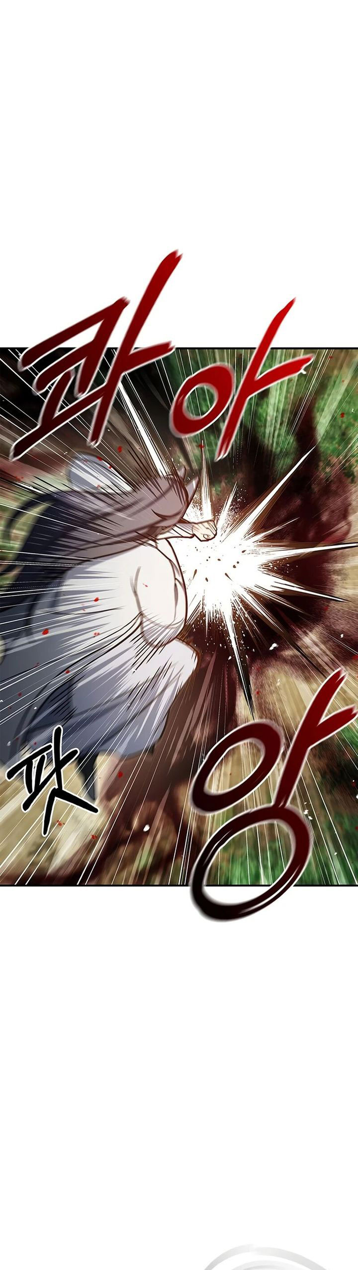 Heavenly Grand Archive’s Young Master Chapter 92 Gambar 44