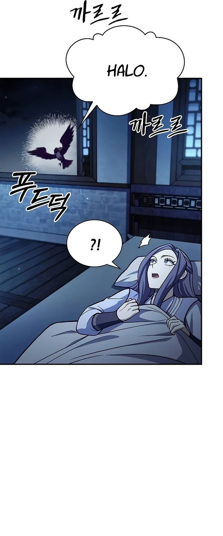 Heavenly Grand Archive’s Young Master Chapter 96 Gambar 9