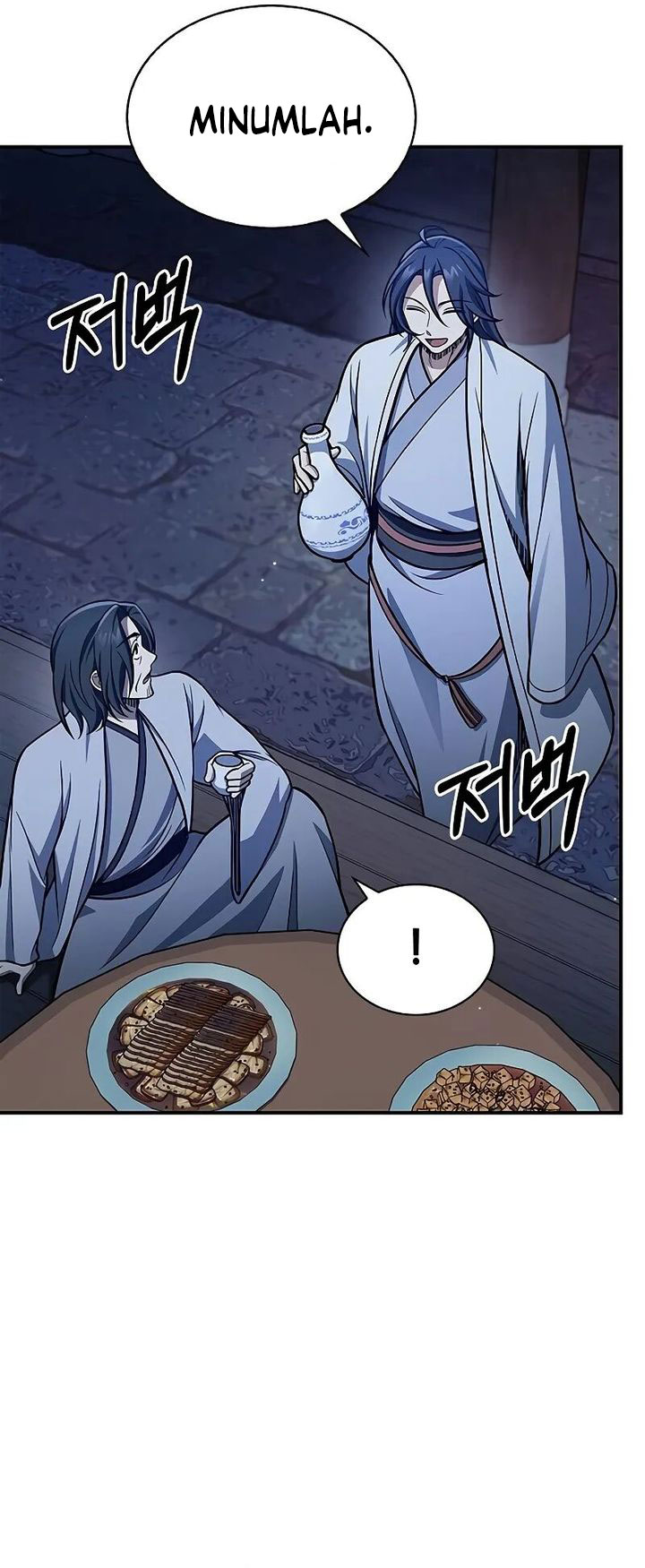 Heavenly Grand Archive’s Young Master Chapter 96 Gambar 37