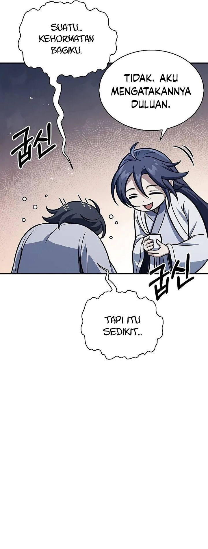 Heavenly Grand Archive’s Young Master Chapter 96 Gambar 42