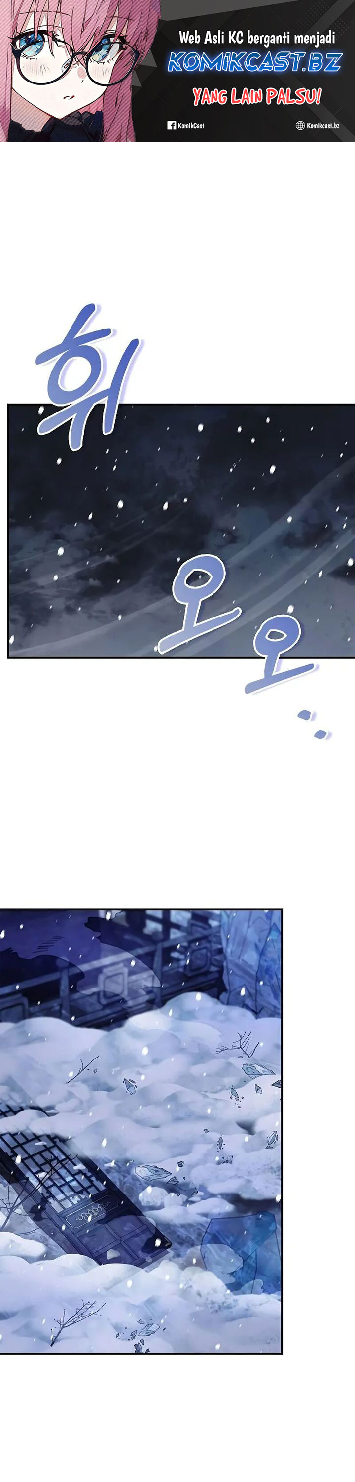 Heavenly Grand Archive’s Young Master Chapter 108 Gambar 2