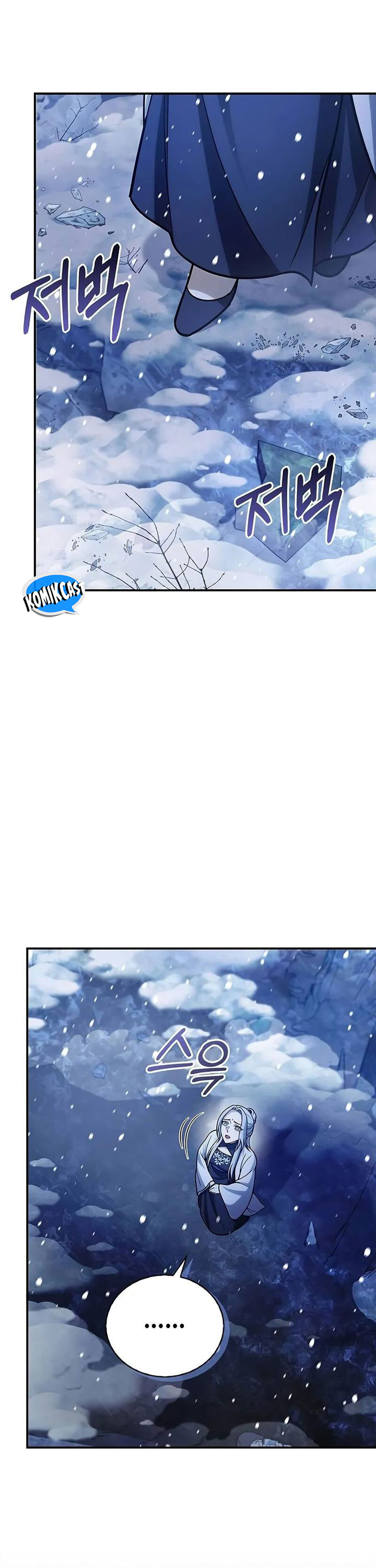 Heavenly Grand Archive’s Young Master Chapter 108 Gambar 3