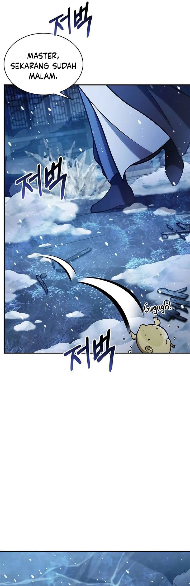 Heavenly Grand Archive’s Young Master Chapter 108 Gambar 6