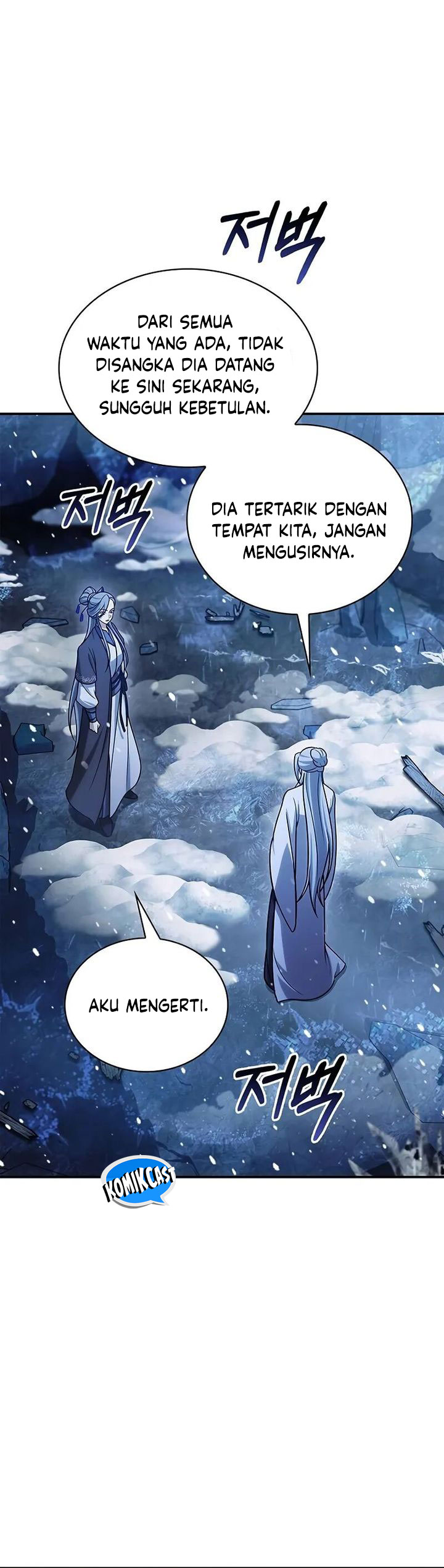 Heavenly Grand Archive’s Young Master Chapter 108 Gambar 8