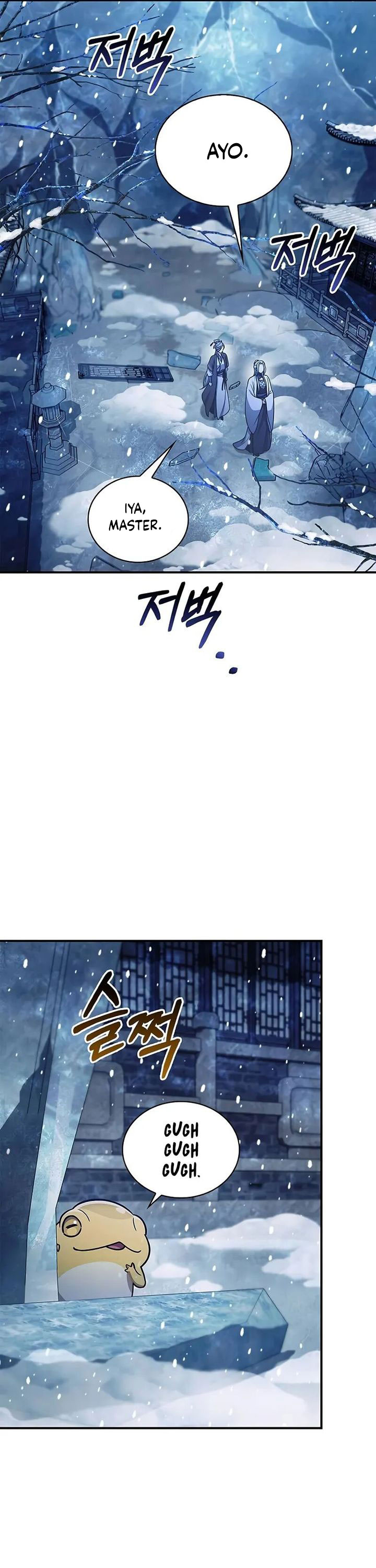 Heavenly Grand Archive’s Young Master Chapter 108 Gambar 9