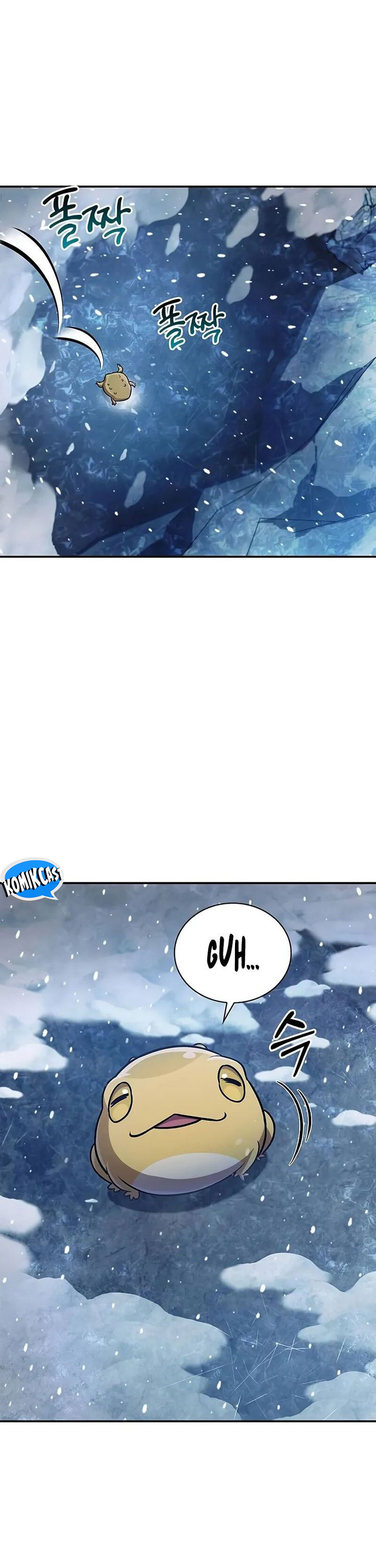 Heavenly Grand Archive’s Young Master Chapter 108 Gambar 10