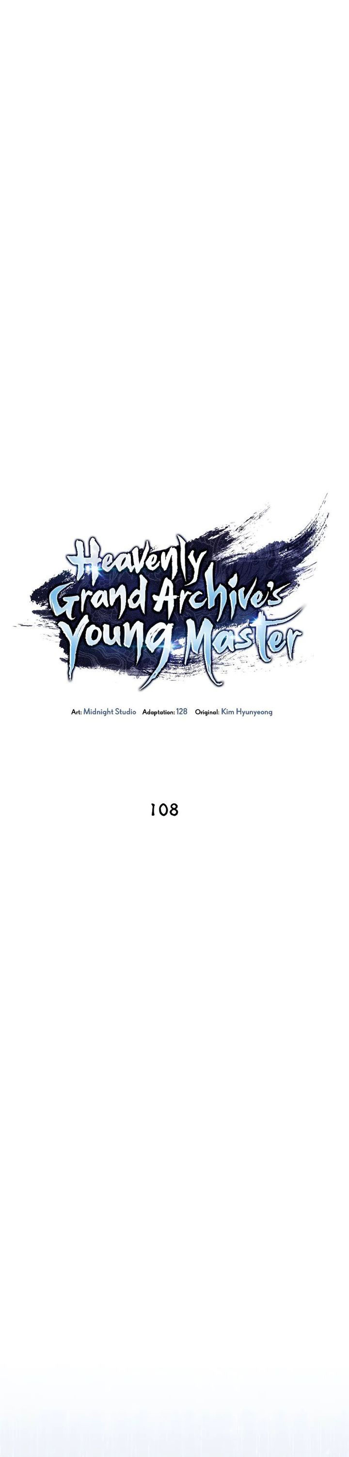 Heavenly Grand Archive’s Young Master Chapter 108 Gambar 19