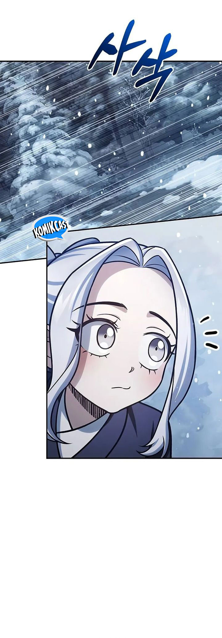 Heavenly Grand Archive’s Young Master Chapter 108 Gambar 30