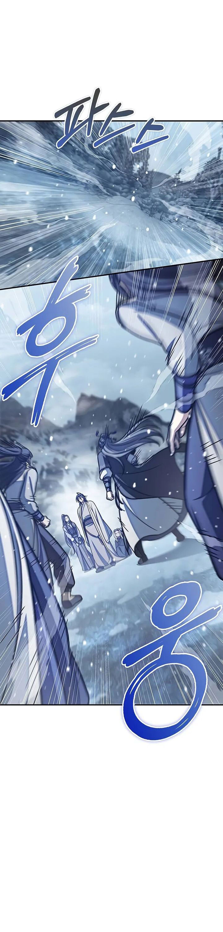 Heavenly Grand Archive’s Young Master Chapter 108 Gambar 32