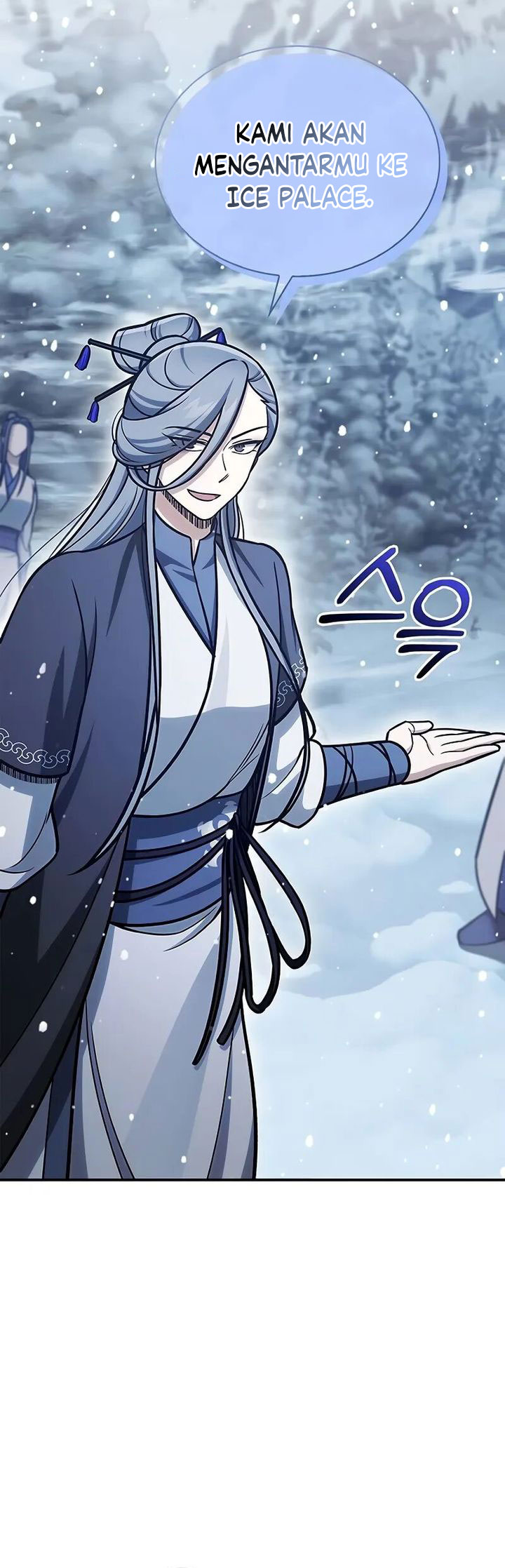 Heavenly Grand Archive’s Young Master Chapter 108 Gambar 44