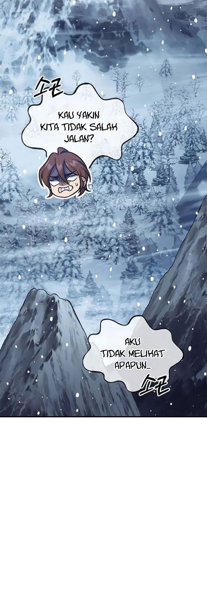 Heavenly Grand Archive’s Young Master Chapter 108 Gambar 46