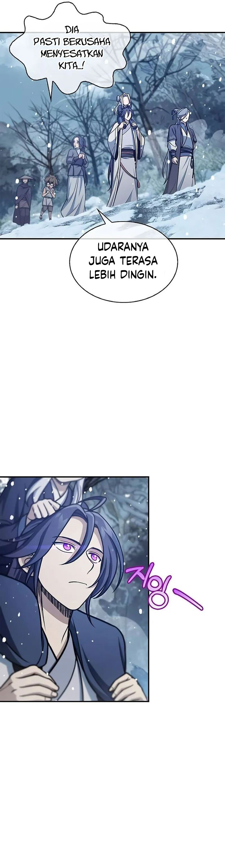 Heavenly Grand Archive’s Young Master Chapter 108 Gambar 47