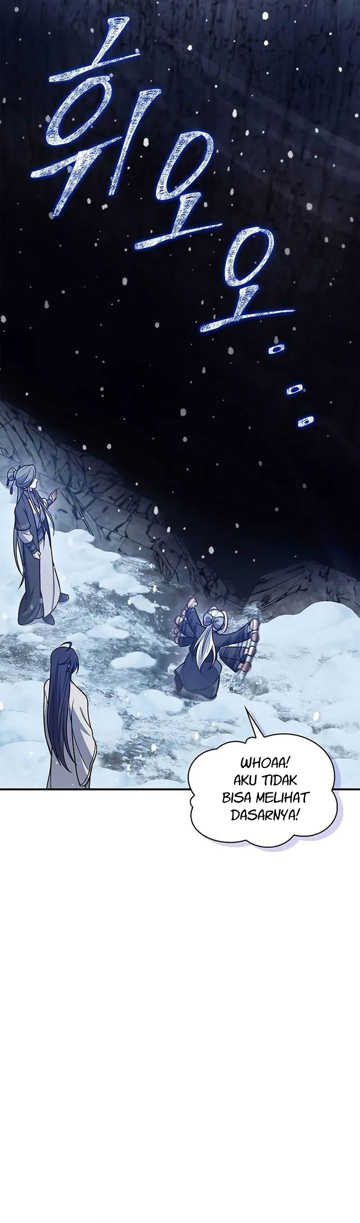 Heavenly Grand Archive’s Young Master Chapter 108 Gambar 52