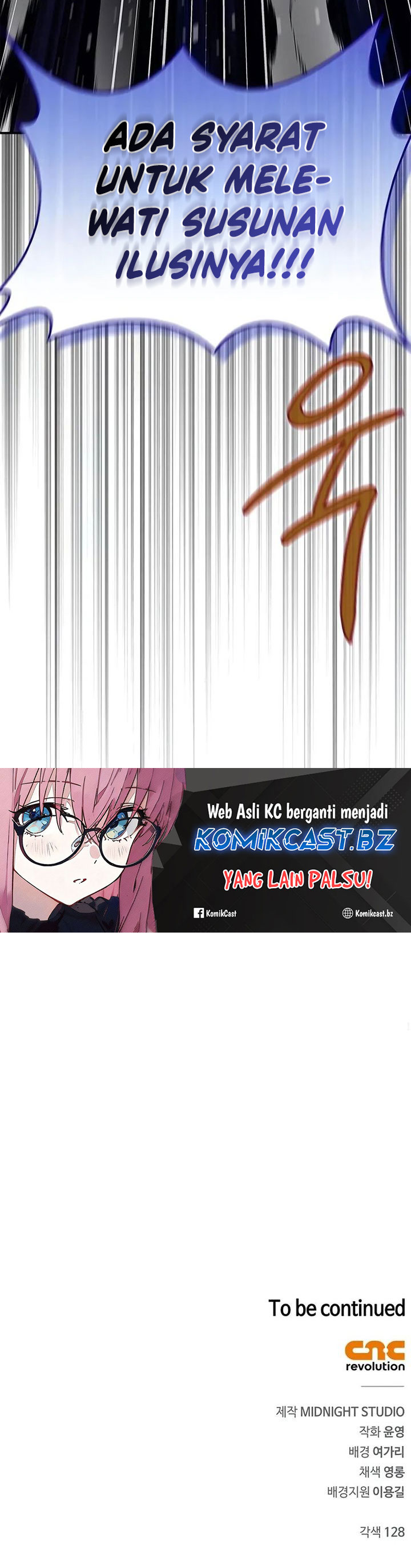 Heavenly Grand Archive’s Young Master Chapter 108 Gambar 58