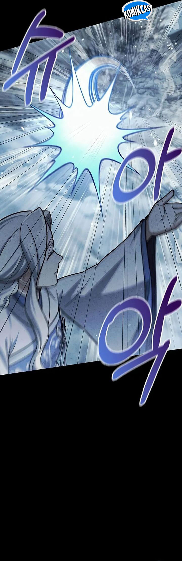 Heavenly Grand Archive’s Young Master Chapter 112 Gambar 8