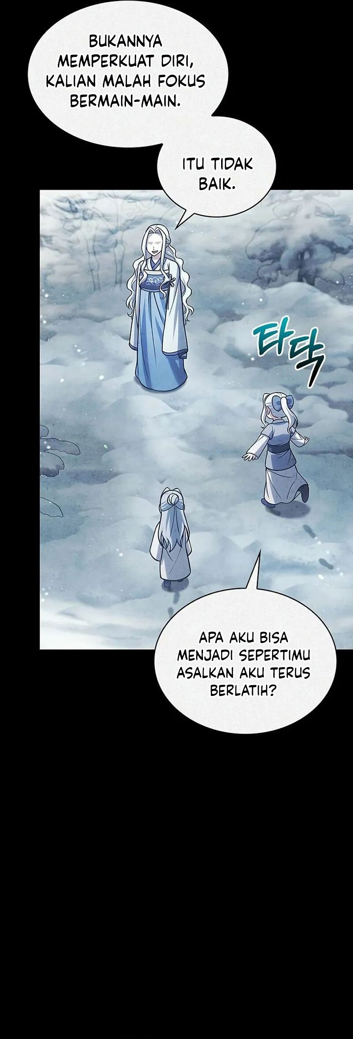 Heavenly Grand Archive’s Young Master Chapter 112 Gambar 11