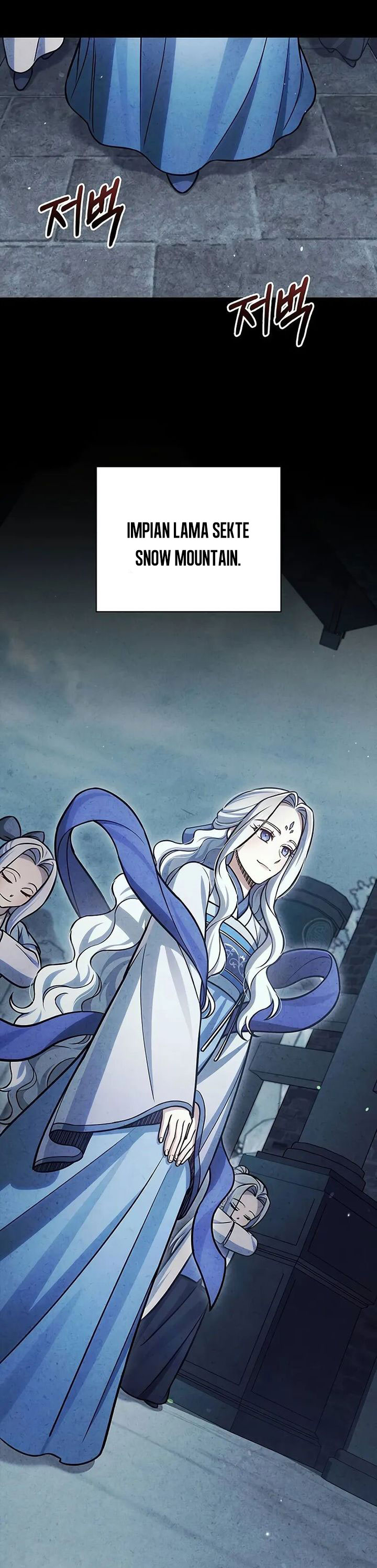 Heavenly Grand Archive’s Young Master Chapter 112 Gambar 31