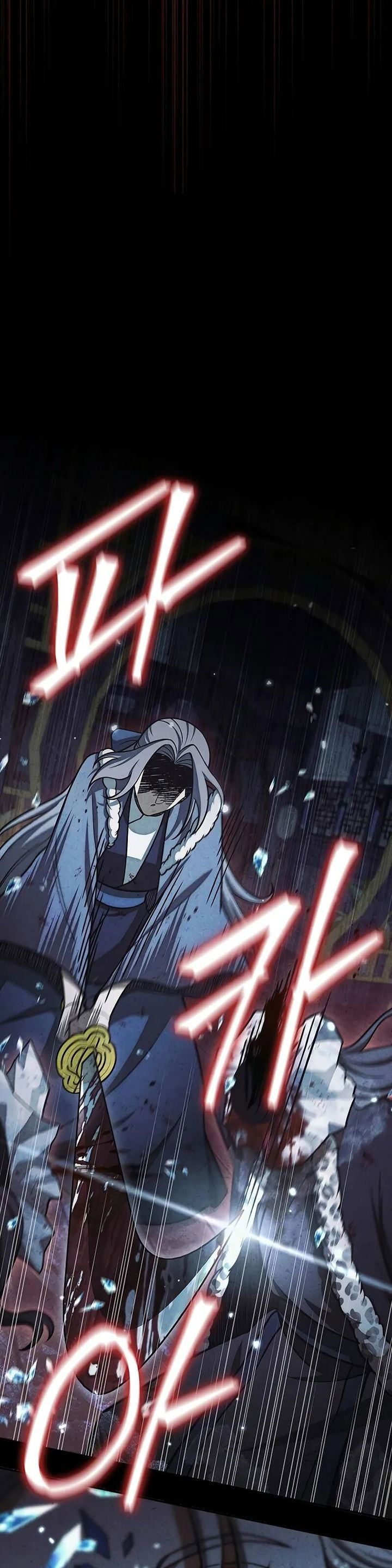 Heavenly Grand Archive’s Young Master Chapter 112 Gambar 36