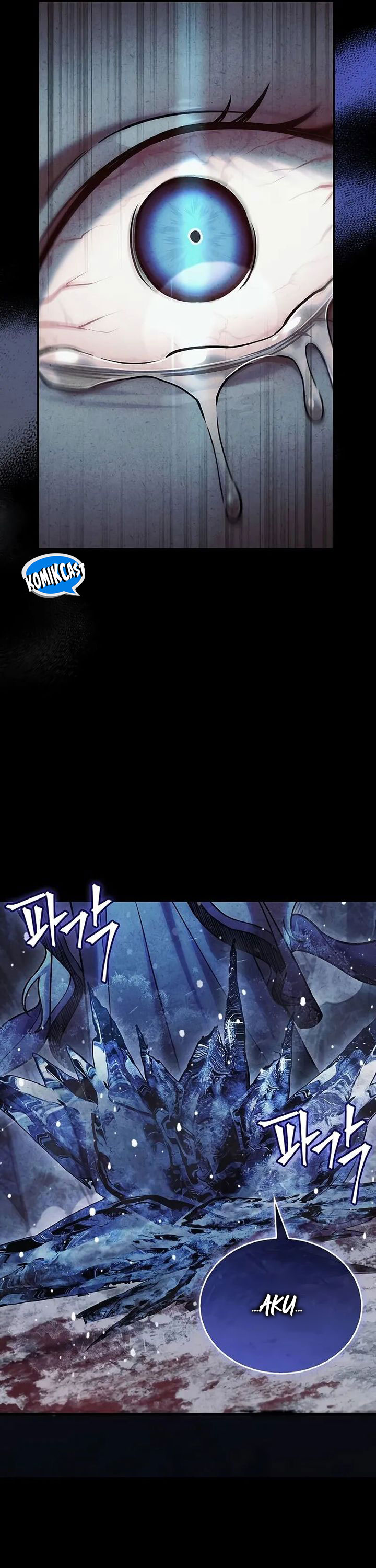 Heavenly Grand Archive’s Young Master Chapter 112 Gambar 48