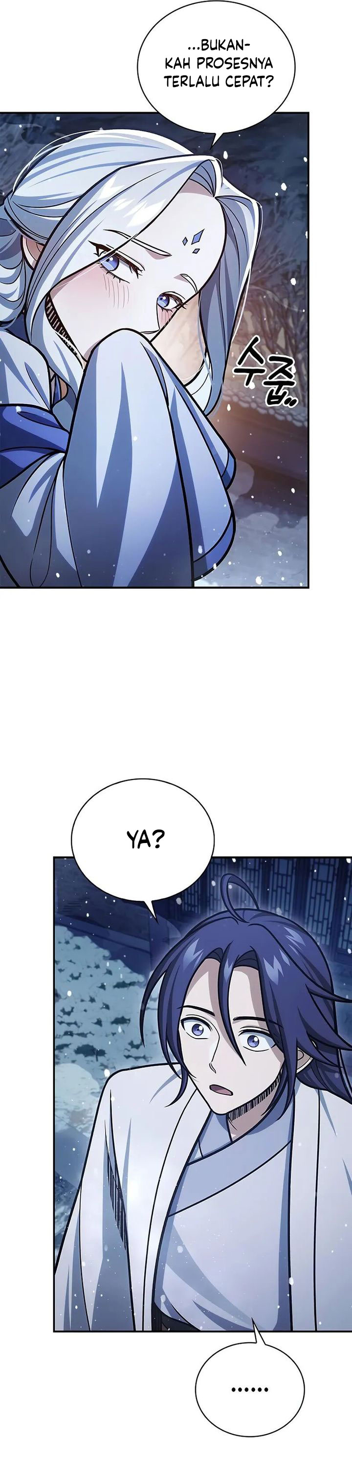 Heavenly Grand Archive’s Young Master Chapter 117 Gambar 6