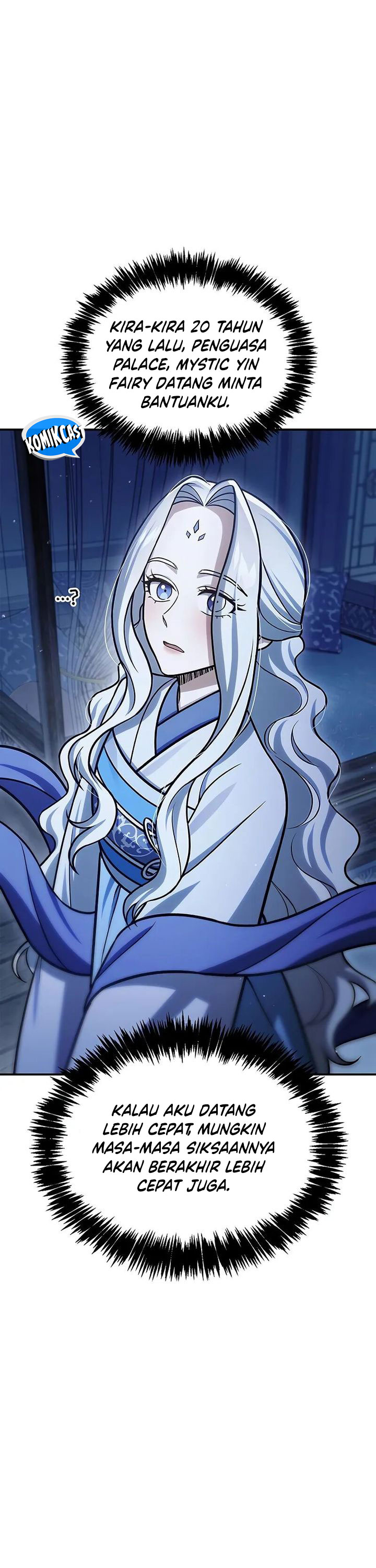 Heavenly Grand Archive’s Young Master Chapter 117 Gambar 15