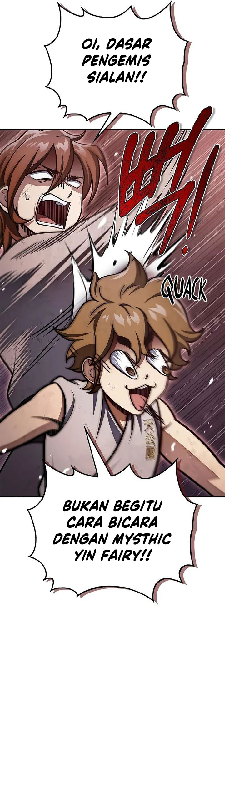Heavenly Grand Archive’s Young Master Chapter 117 Gambar 27