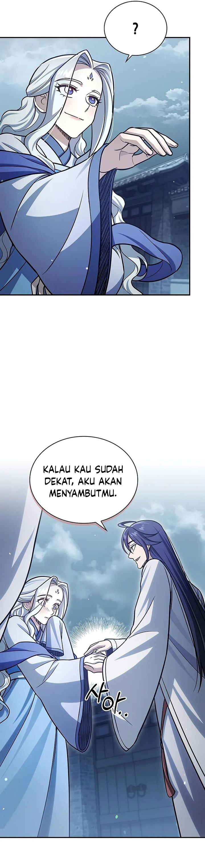 Heavenly Grand Archive’s Young Master Chapter 117 Gambar 59