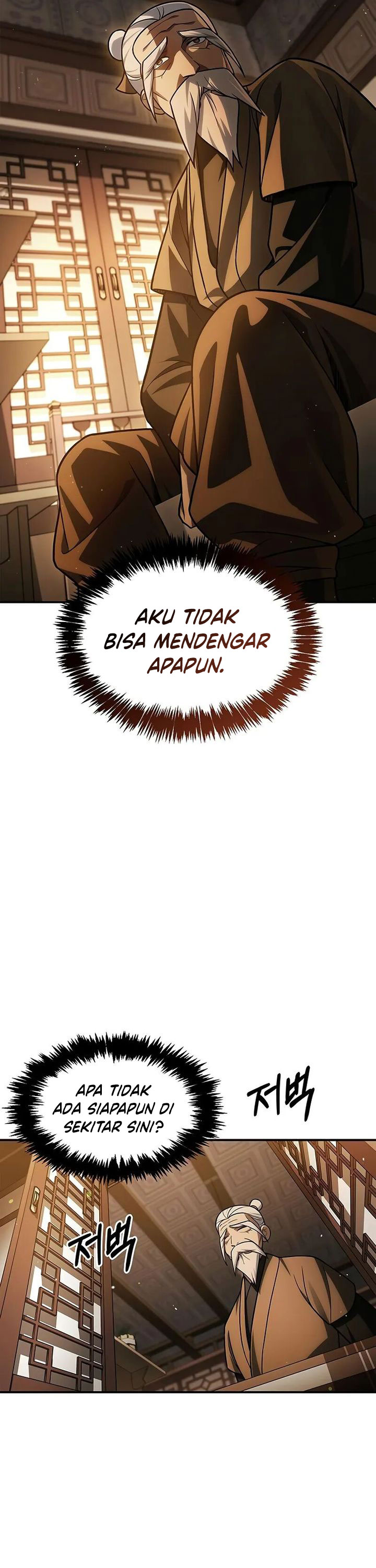 Heavenly Grand Archive’s Young Master Chapter 119 fix Gambar 4