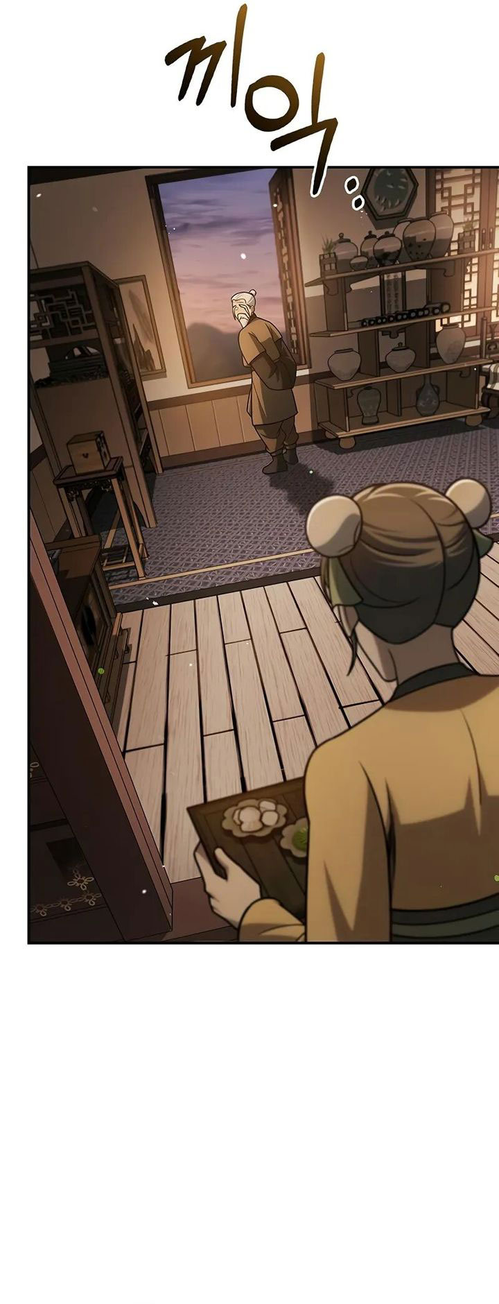 Heavenly Grand Archive’s Young Master Chapter 119 fix Gambar 6