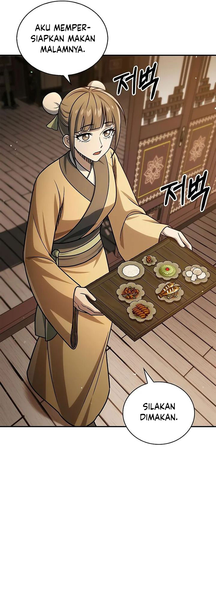Heavenly Grand Archive’s Young Master Chapter 119 fix Gambar 7