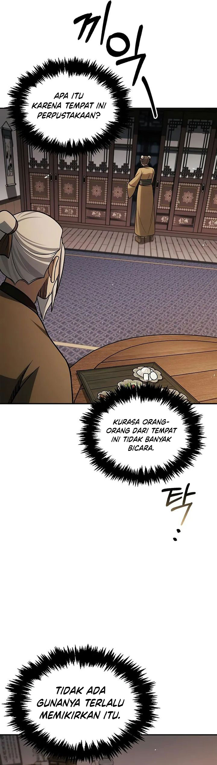 Heavenly Grand Archive’s Young Master Chapter 119 fix Gambar 9
