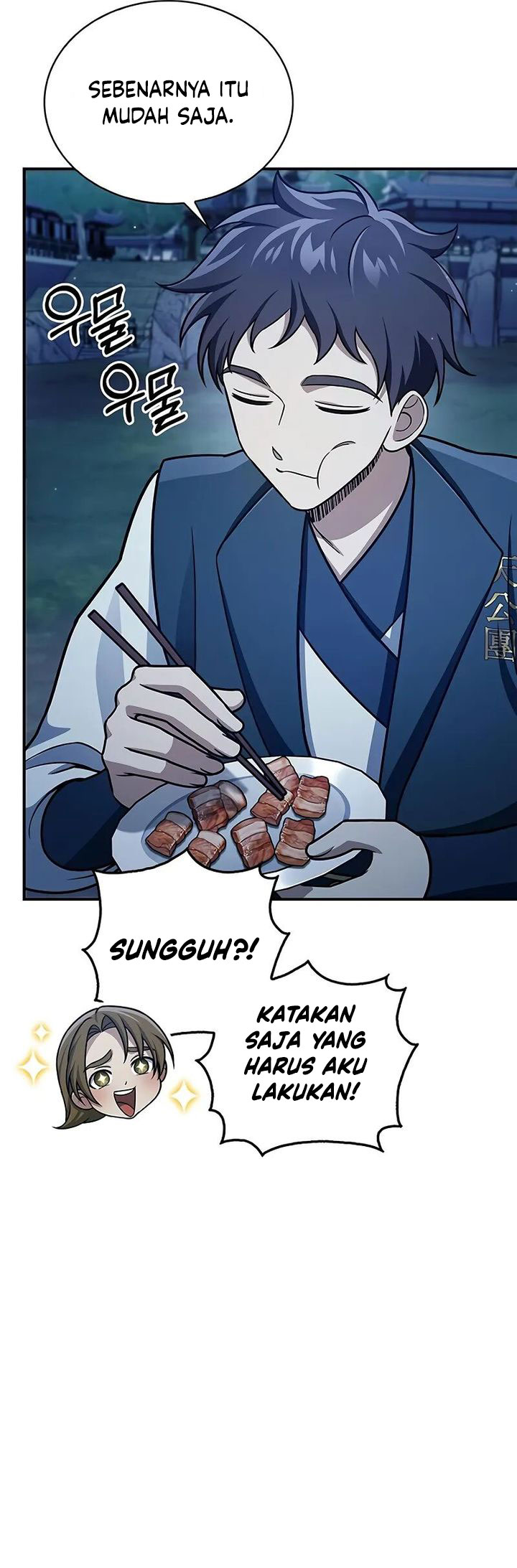 Heavenly Grand Archive’s Young Master Chapter 119 fix Gambar 21
